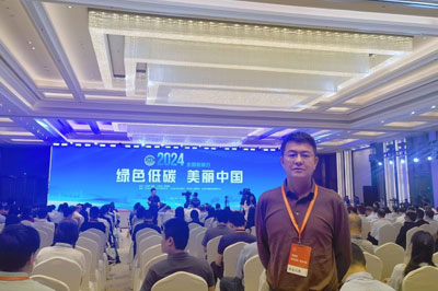 共筑绿色未来，领跑低碳技术新潮流｜ 洛阳球速体育环境受邀参加2024年“全国低碳日”国家重点低碳技术推广